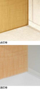 ODELIC �����ǥ�å� ������󥰥饤�� OL251835 �̿�1