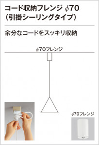 ODELIC ǥå ڥȥ饤 OP252591LD ̿4