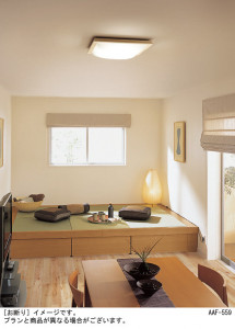 Panasonic ������󥰥饤�� LGC25812 �̿�1