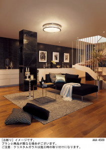 Panasonic ������󥰥饤�� LGC30112 �̿�1