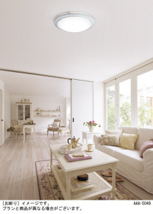 Panasonic ������󥰥饤�� LGC31143 �̿�1