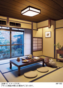 Panasonic ������󥰥饤�� LGC35803 �̿�1