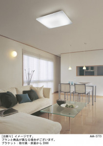 Panasonic ������󥰥饤�� LGC55114 �̿�1