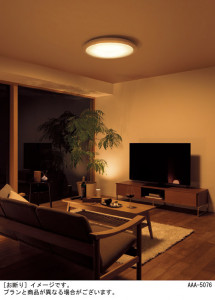 Panasonic ������󥰥饤�� LGCX31171 �̿�4