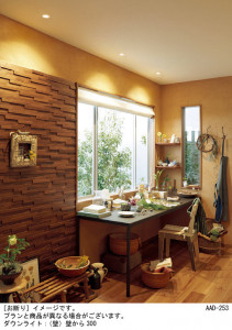 Panasonic ������饤�� LGD1018VLB1 �̿�2