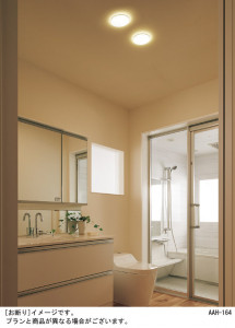 Panasonic ������饤�� LGD1210NLE1 �̿�6