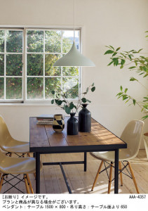 Panasonic �ڥ����� LGP8573LU1 �̿�5