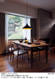 Panasonic �ڥ����� LGP8573LU1 �̿�6