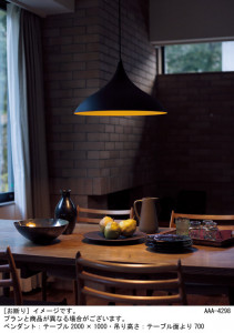 Panasonic �ڥ����� LGP8722LLE1 �̿�3