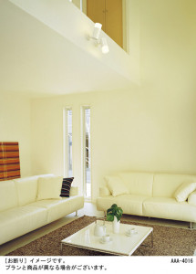 Panasonic ���ݥåȥ饤�� LGS1002LCH1 �̿�1