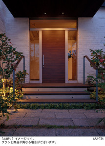 Panasonic �������ƥꥢ������饤�� LRDC1102LLE1 �̿�2