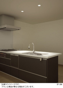 Panasonic ������饤�� XAD1130NCB1 �̿�1