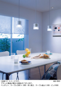 Panasonic �ڥ����� LGB10634KLU1 �̿�1