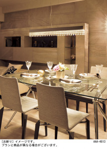 Panasonic �ڥ����� LGB10778LU1 �̿�1