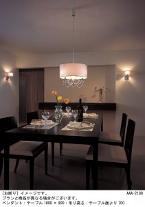 Panasonic �ڥ����� LGB10840K �̿�1