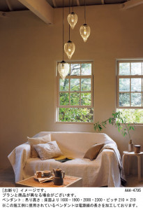 Panasonic �ڥ����� LGB15022K �̿�1