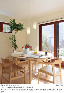 Panasonic �ڥ����� LGB15026K �̿�1