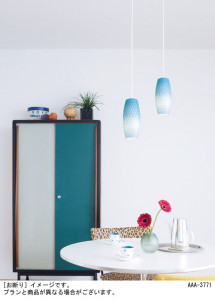 Panasonic �ڥ����� LGB15026K �̿�3