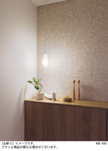 Panasonic �ڥ����� LGB15026K �̿�5