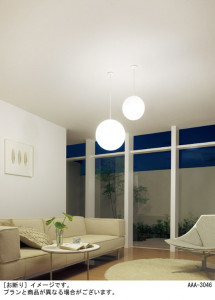 Panasonic �ڥ����� LGB15041WZ �̿�1