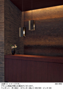 Panasonic �ڥ����� LGB15190CG1 �̿�1