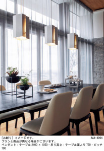 Panasonic �ڥ����� LGB15190CG1 �̿�3