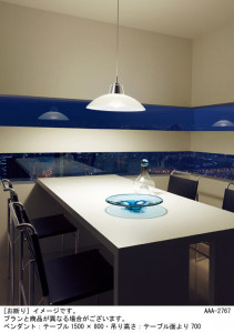 Panasonic �ڥ����� LGB15347 �̿�1