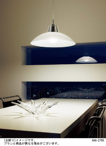 Panasonic �ڥ����� LGB15347 �̿�2