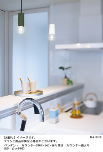 Panasonic �ڥ����� LGB15363 �̿�1