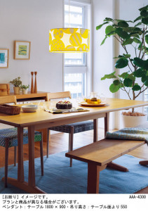 Panasonic �ڥ����� LGB15371K �̿�1