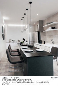 Panasonic ڥ LGB16054Z ̿5