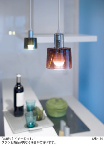 Panasonic �ڥ����� LGB16055Z �̿�3