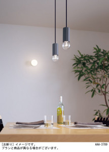 Panasonic �ڥ����� LGB16063 �̿�3