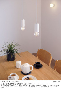 Panasonic �ڥ����� LGB16064 �̿�2