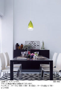 Panasonic �ڥ����� LGB16094K �̿�1