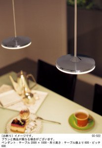 Panasonic �ڥ����� LGB16231LE1 �̿�2