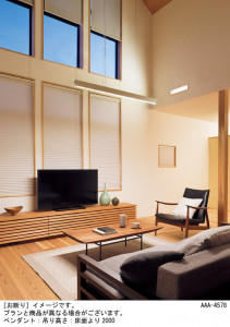 Panasonic �ڥ����� LGB17186LB1 �̿�2