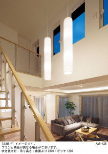 Panasonic �ڥ����� LGB19305K �̿�1