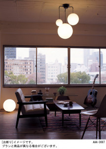 Panasonic �����ǥꥢ LGB19321WF �̿�2