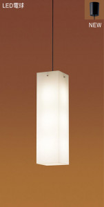 Panasonic �ڥ����� LGB19325BK �̿�6