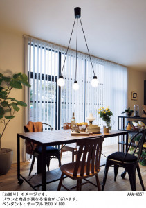 Panasonic �ڥ����� LGB19328BCE1 �̿�4