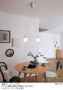 Panasonic �ڥ����� LGB19329BCE1 �̿�1