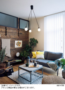 Panasonic �ڥ����� LGB19329BCE1 �̿�2