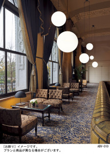 Panasonic �����ǥꥢ LGB19461BZ �̿�2