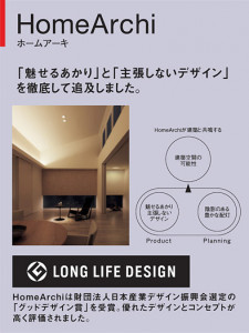 Panasonic ���۲����� LGB50607LB1 �̿�5