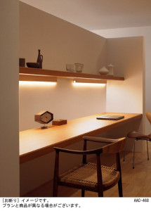 Panasonic ���۲����� LGB50629LB1 �̿�1