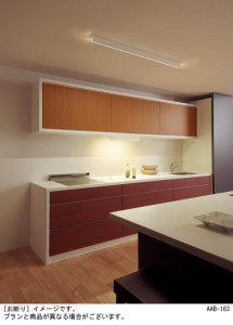 Panasonic ���۲����� LGB50655LB1 �̿�1