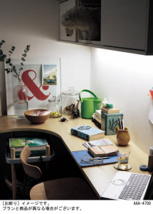 Panasonic ۲ LGB50733LE1 ̿5