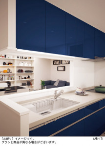 Panasonic ���۲����� LGB50810LE1 �̿�2