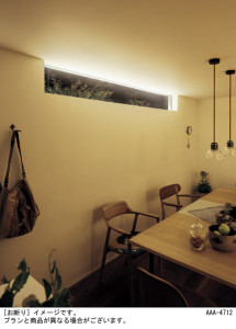 Panasonic ���۲����� LGB50838LE1 �̿�3